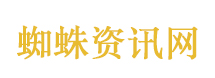 特朗普称伊朗若不快行动将一无所有